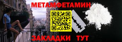 скорость mdpv Берёзовский