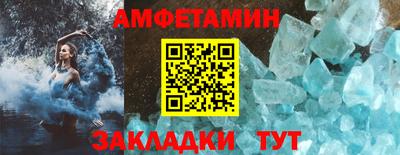 скорость Кулебаки