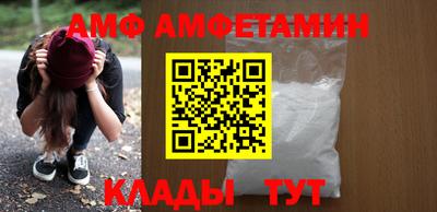 хмурый Кумертау