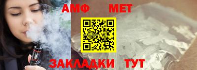 скорость Кулебаки