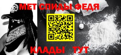 ПСИЛОЦИБИНОВЫЕ ГРИБЫ Бийск