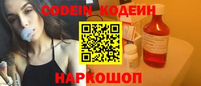 скорость Кулебаки