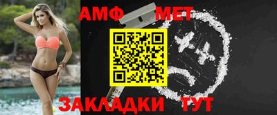 ПСИЛОЦИБИНОВЫЕ ГРИБЫ Бийск