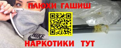 хмурый Кумертау