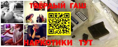 ПСИЛОЦИБИНОВЫЕ ГРИБЫ Бийск