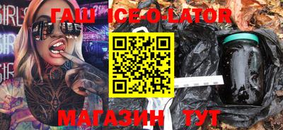 скорость mdpv Берёзовский