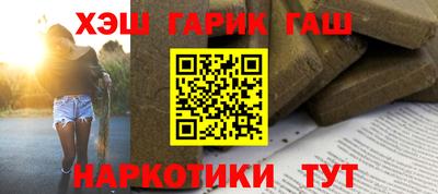 скорость mdpv Берёзовский