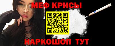 скорость mdpv Кунгур