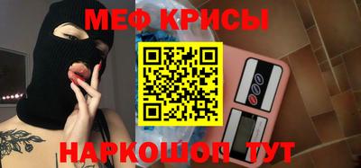 хмурый Кумертау