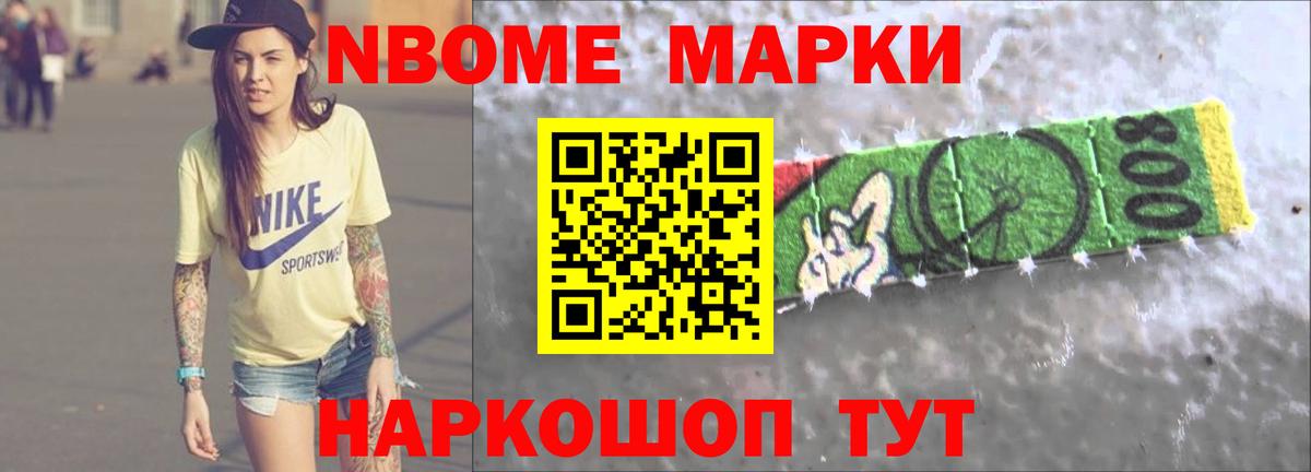 Лсд 25 экстази кислота Туймазы