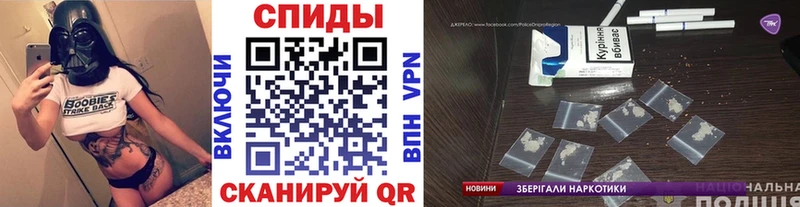 Первитин кристалл  Туймазы 